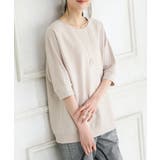 ライトベージュ | トップス カットソー ハニさら | Honeys