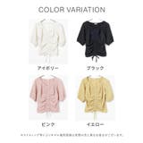 トップス カットソー 半袖 | Honeys | 詳細画像12