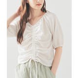アイボリー | トップス カットソー 半袖 | Honeys