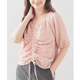 ピンク | トップス カットソー 半袖 | Honeys