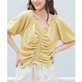 イエロー | トップス カットソー 半袖 | Honeys