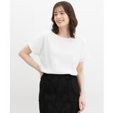 アイボリー | トップス カットソー 半袖 | Honeys