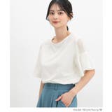 トップス Tシャツ 半袖Tシャツ | Honeys | 詳細画像5 