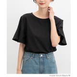 トップス Tシャツ 半袖Tシャツ | Honeys | 詳細画像7 