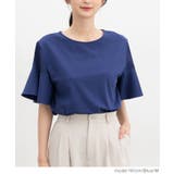 トップス Tシャツ 半袖Tシャツ | Honeys | 詳細画像9 