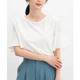 アイボリー | トップス Tシャツ 半袖Tシャツ | Honeys