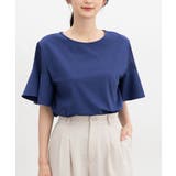 ブルー | トップス Tシャツ 半袖Tシャツ | Honeys