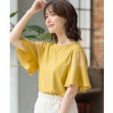 マスタード | トップス Tシャツ 半袖Tシャツ | Honeys