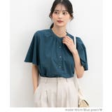 トップス カットソー 半袖 | Honeys | 詳細画像10