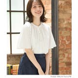 トップス カットソー 半袖 | Honeys | 詳細画像5