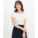 トップス カットソー 半袖 | Honeys | 詳細画像5
