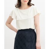 アイボリー | トップス カットソー 半袖 | Honeys