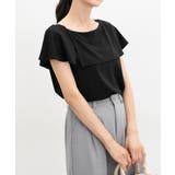 ブラック | トップス カットソー 半袖 | Honeys