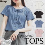 トップス カットソー 半袖 | Honeys | 詳細画像1