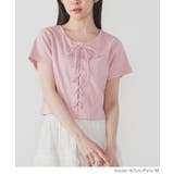 トップス カットソー 半袖 | Honeys | 詳細画像10