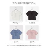 トップス カットソー 半袖 | Honeys | 詳細画像11