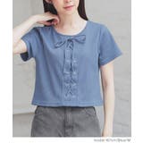 トップス カットソー 半袖 | Honeys | 詳細画像7