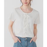 アイボリー | トップス カットソー 半袖 | Honeys