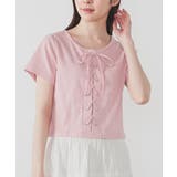 ピンク | トップス カットソー 半袖 | Honeys