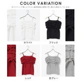 トップス カットソー 半袖 | Honeys | 詳細画像17