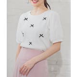 ホワイト | トップス カットソー 半袖 | Honeys