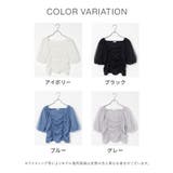 トップス カットソー 半袖 | Honeys | 詳細画像11