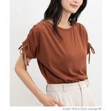 【ハニーズ】トップス カットソー 半袖 | Honeys | 詳細画像11