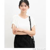 【ハニーズ】トップス カットソー 半袖 | Honeys | 詳細画像5