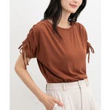 ダークオレンジ | 【ハニーズ】トップス カットソー 半袖 | Honeys