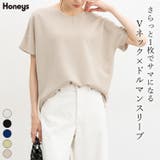 トップス カットソー 半袖 | Honeys | 詳細画像1