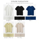 トップス カットソー 半袖 | Honeys | 詳細画像17