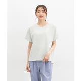 アイボリー | トップス カットソー 半袖 | Honeys