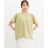 イエローグリーン | トップス カットソー 半袖 | Honeys
