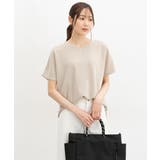 ベージュ | トップス カットソー 半袖 | Honeys