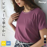 トップス カットソー 半袖 | Honeys | 詳細画像1