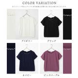 トップス カットソー 半袖 | Honeys | 詳細画像17