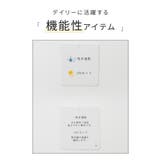 トップス カットソー 半袖 | Honeys | 詳細画像2
