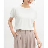 アイボリー | トップス カットソー 半袖 | Honeys