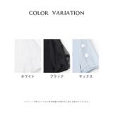 トップス カットソー 半袖 | Honeys | 詳細画像17