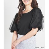 トップス カットソー 半袖 | Honeys | 詳細画像8