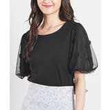 ブラック | トップス カットソー 半袖 | Honeys