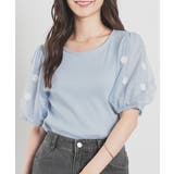 サックス | トップス カットソー 半袖 | Honeys