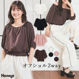 トップス カットソー 半袖 | Honeys | 詳細画像1
