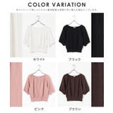 トップス カットソー 半袖 | Honeys | 詳細画像17