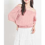 ピンク | トップス カットソー 半袖 | Honeys