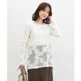 トップス ベスト ジレ | Honeys | 詳細画像3 