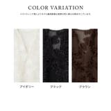 トップス ベスト ジレ | Honeys | 詳細画像9 