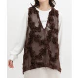 ブラウン | トップス ベスト ジレ | Honeys