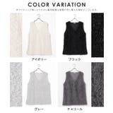 トップス ベスト ジレ | Honeys | 詳細画像17