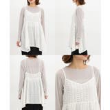 トップス キャミソール 総レース | Honeys | 詳細画像13 